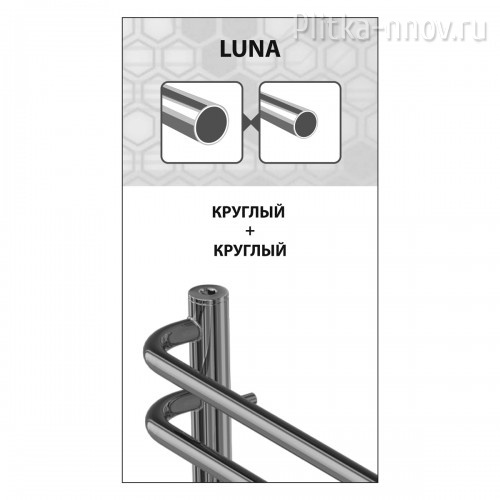 Luna LM41810 П10 500x800 Полотенцесушитель водяной Lemark 