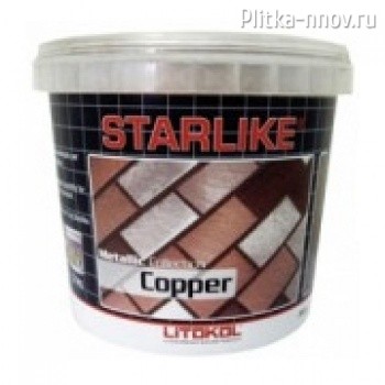 COPPER 0,2 кг - добавка медного цвета для Starlike 