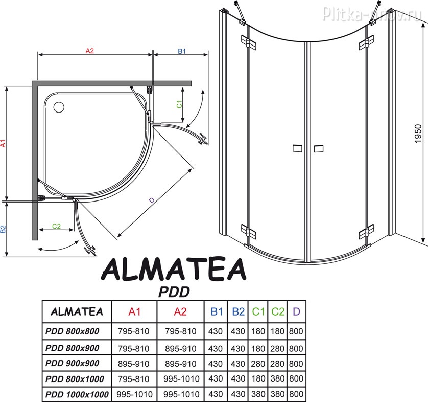 Almatea PDD 90х90 графит Radaway