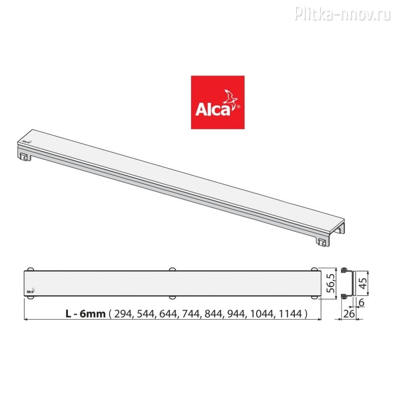 AlcaPlast Design Antic-1050 Решетка для водоотводящего желоба APZ-6/APZ16