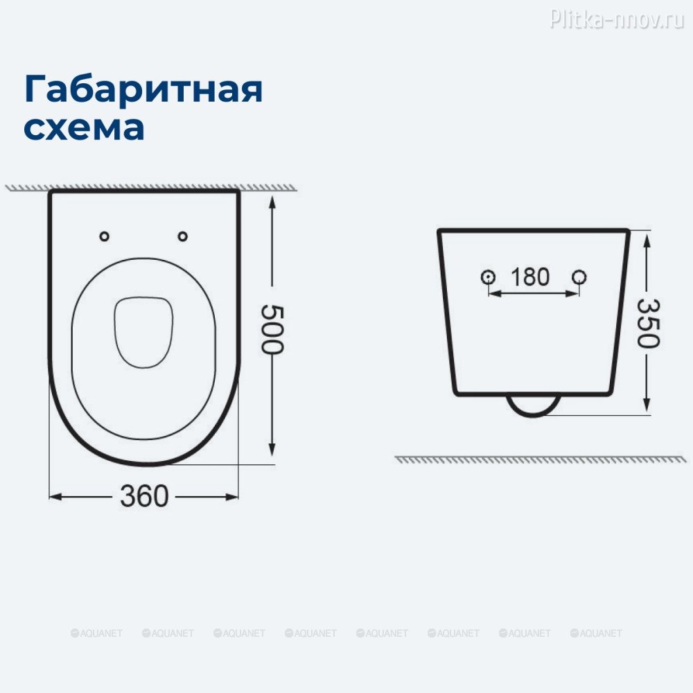 ZVEZDA ZV-2 Aquanet унитаз подвесной ZVEZDA ZV-2 Aquanet унитаз подвесной