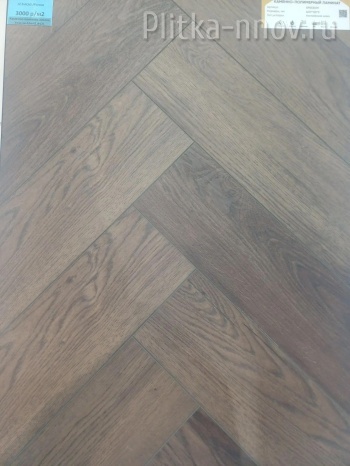 Паркет (Parquet) SP55307F 12.5х60 SPC(Каменно-полимерная плитка) NT Ceramic Паркет (Parquet) SP55307F 12.5х60 SPC(Каменно-полимерная плитка) NT Ceramic
