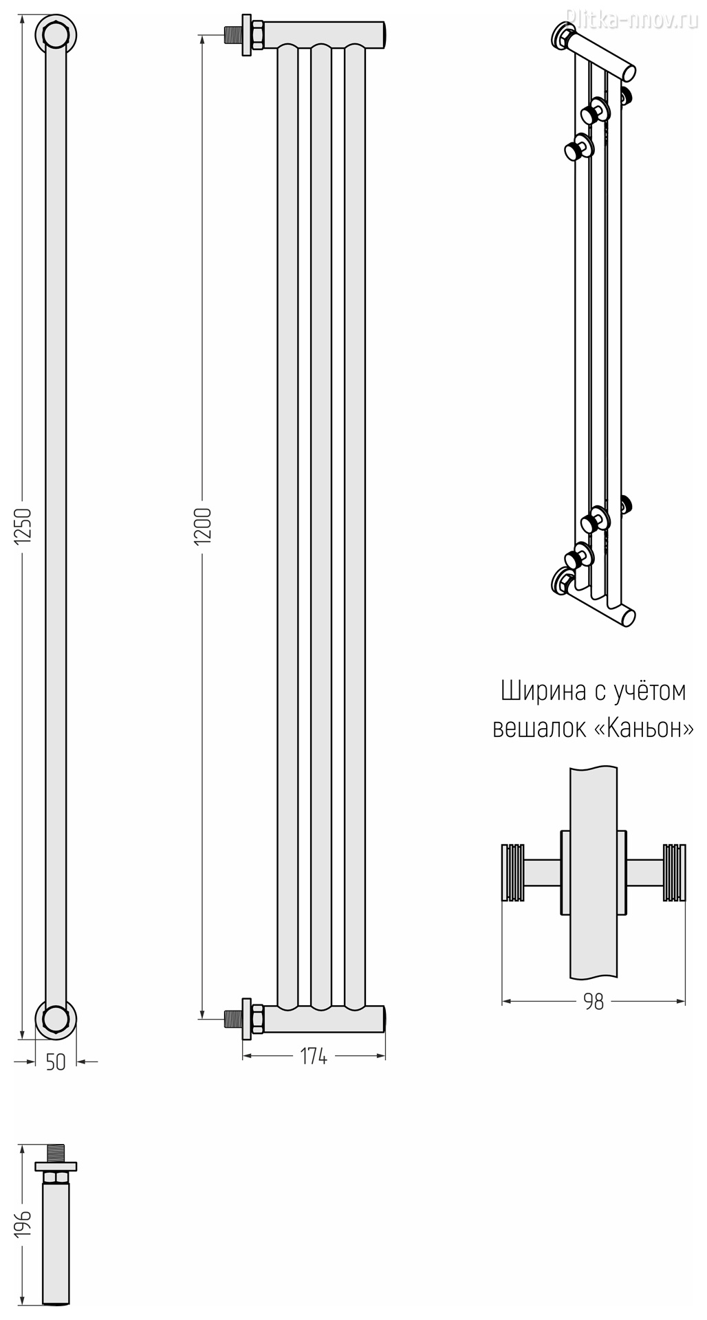Хорда 1200x195 Узкий полотенцесушитель водяной Сунержа Хорда 1200x195 Узкий полотенцесушитель водяной Сунержа