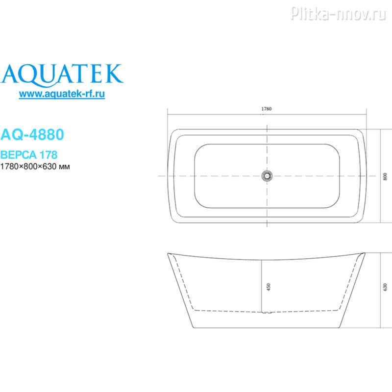 Верса 178x80 AQ-4880 Акриловая ванна Aquatek Верса 178x80 AQ-4880 Акриловая ванна Aquatek