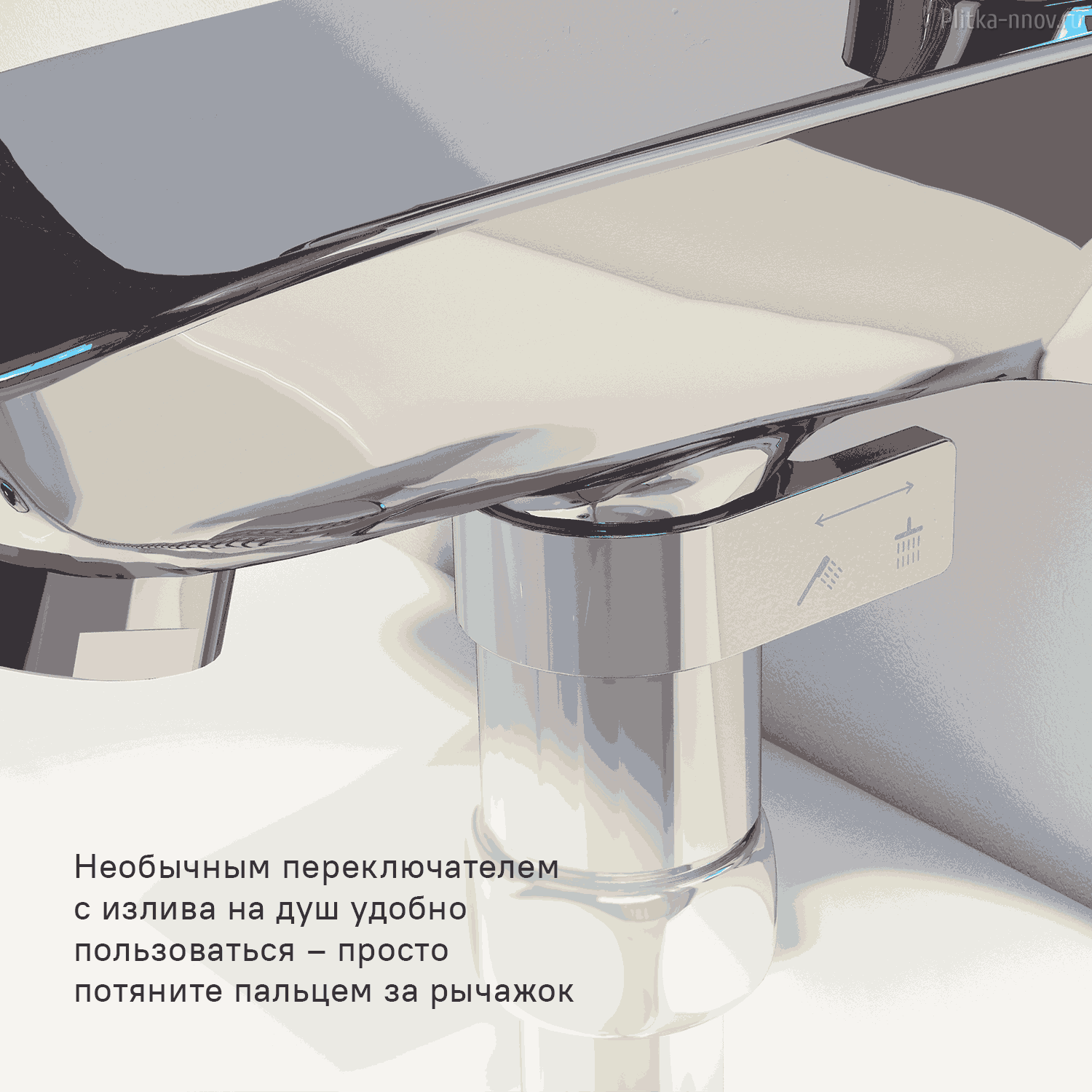 Stone STOSB00i02WA Смеситель для ванны с душем Iddis Stone STOSB00i02WA Смеситель для ванны с душем Iddis
