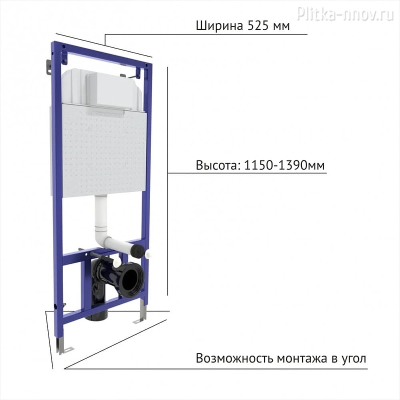 Novum 040215 для унитаза с Черной клавишей смыва Berges Novum 040215 для унитаза с Черной клавишей смыва Berges