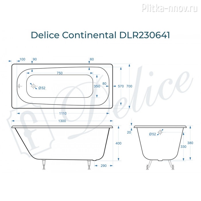Continental 130х70 DLR230641 Ванна чугунная Delice Continental 130х70 DLR230641 Ванна чугунная Delice