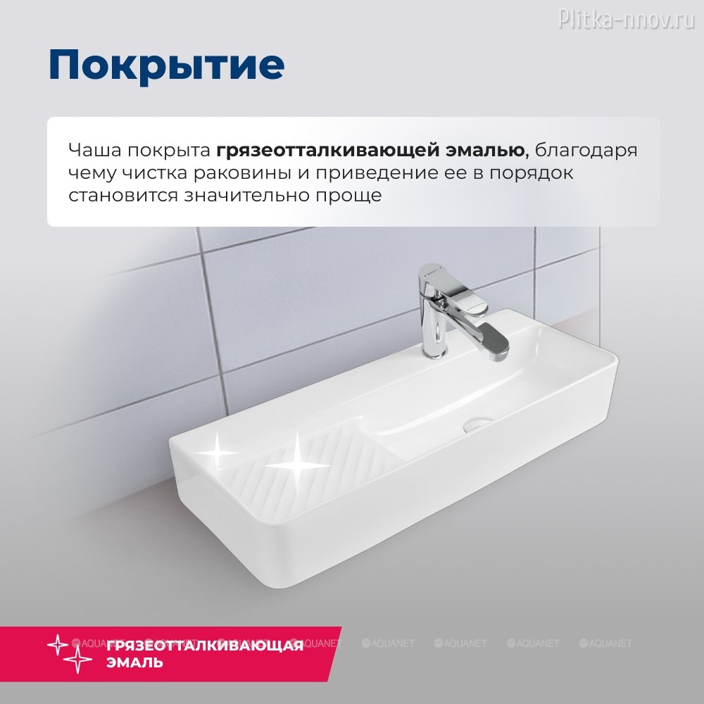 Comfort-5 80х30 Раковина накладная Aquanet Comfort-5 80х30 Раковина накладная Aquanet