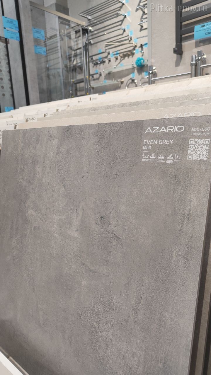 EVEN GREY 60х60 Matt Керамогранит Azario EVEN GREY 60х60 Matt Керамогранит Azario