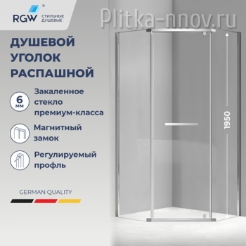 Passage PA-83 80х80 RGW душ. ограждение