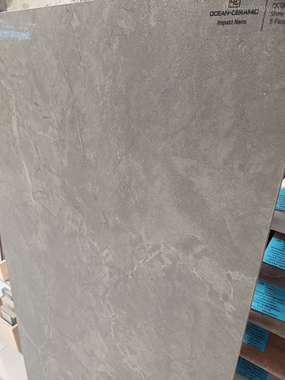 Impast Nero Shiny Sugar 60х120 Керамогранит Ocean-ceramic Impast Nero Shiny Sugar 60х120 Керамогранит Ocean-ceramic