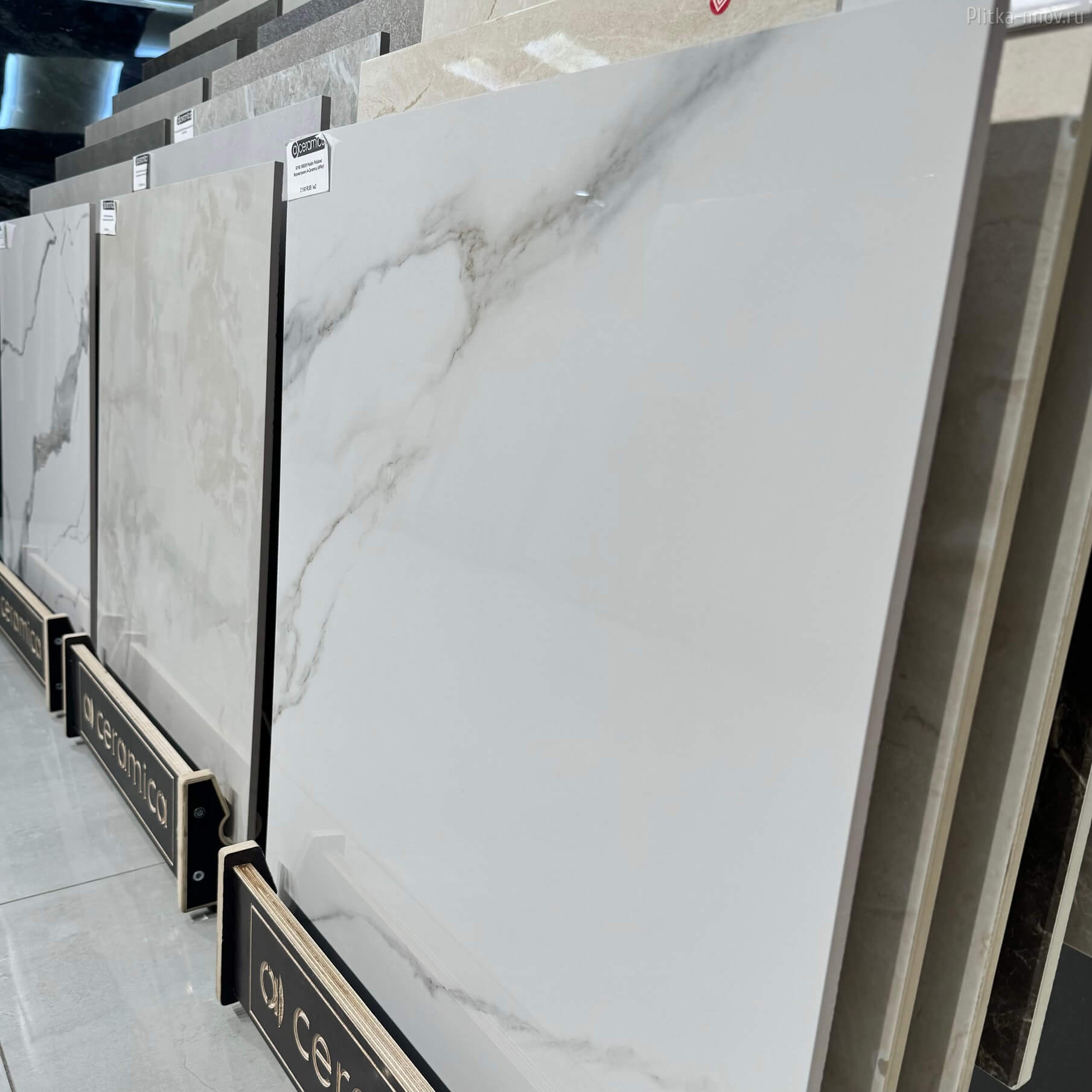 Pelatin Polished 60х120 керамогранит A-Ceramica Pelatin Polished 60х120 керамогранит A-Ceramica