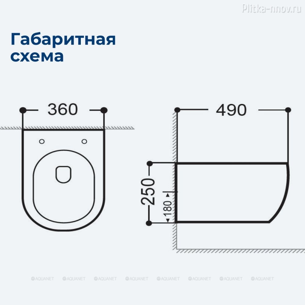 Smart LX-1106 Rimless Aquanet унитаз подвесной Smart LX-1106 Rimless Aquanet унитаз подвесной