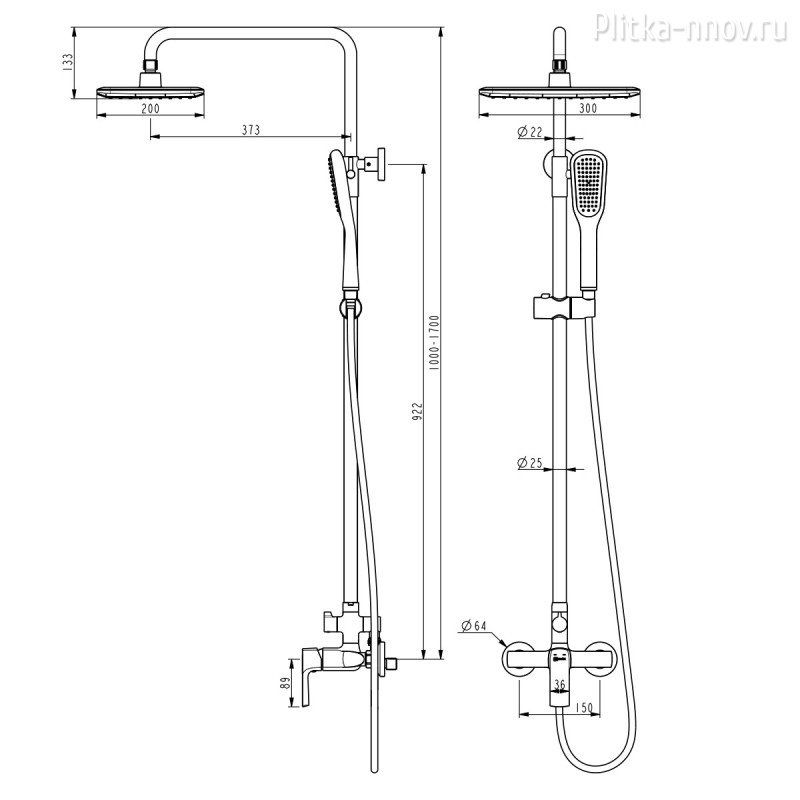 Ursus LM7260BL Lemark для душа с регулируемой высотой штанги Ursus LM7260BL Lemark для душа с регулируемой высотой штанги