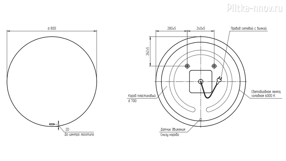 ECLIPSE Smart 80X80 Cersanit Зеркало с подсветкой ECLIPSE Smart 80X80 Cersanit Зеркало с подсветкой