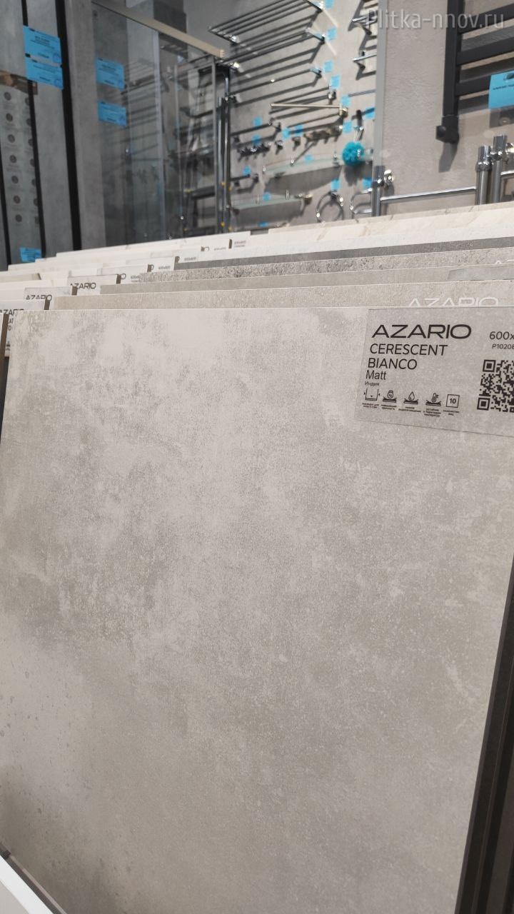 CERESCENT BIANCO 60х60 Matt Керамогранит Azario CERESCENT BIANCO 60х60 Matt Керамогранит Azario
