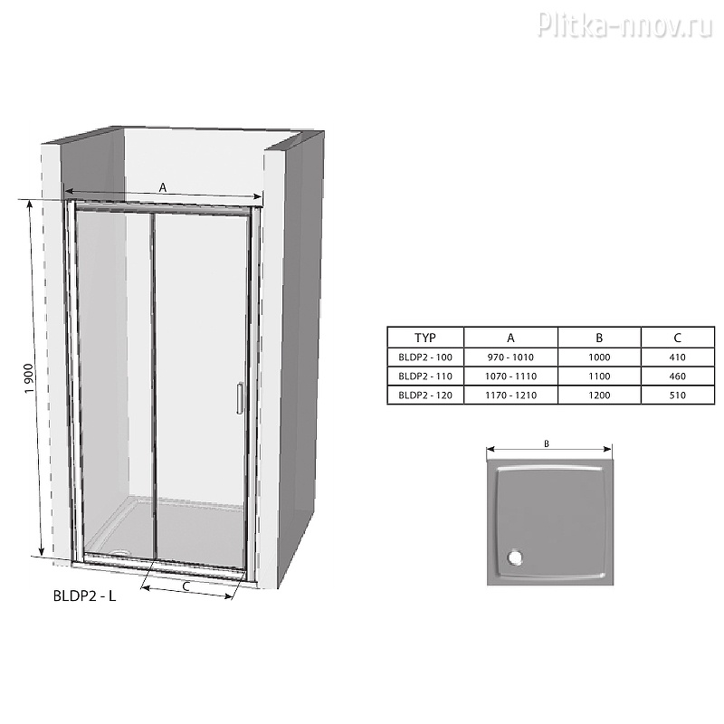 Blix BLDP2-120 белый+матовое Ravak Blix BLDP2-120 белый+матовое Ravak