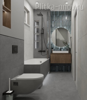 CementBase 60х120 керамогранит Vitra