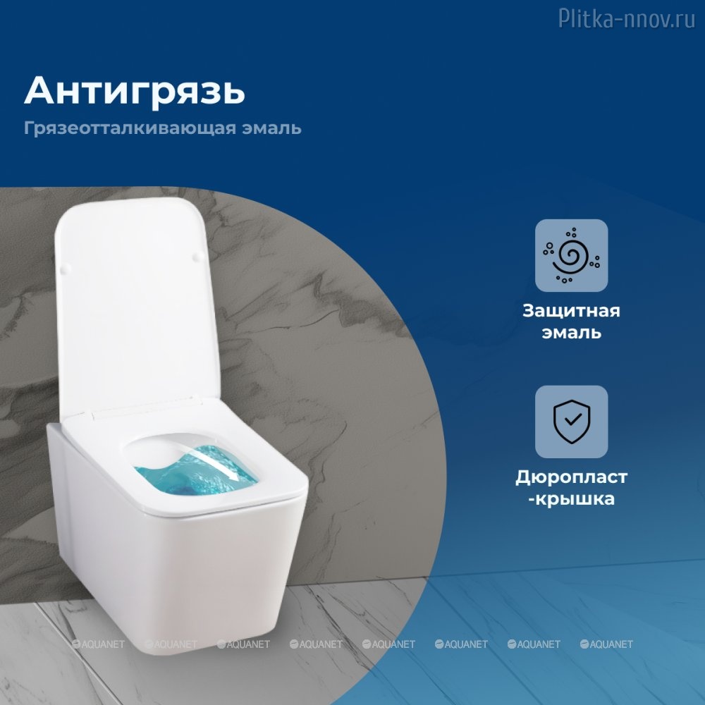 Tavr 2.0 W LX-1907 Rimless Aquanet унитаз подвесной Tavr 2.0 W LX-1907 Rimless Aquanet унитаз подвесной
