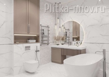 Tonic Global Tile