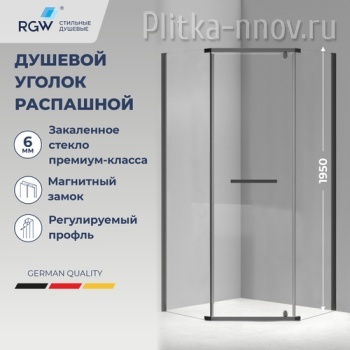 Passage PA-83-B 100х100 RGW душ. ограждение
