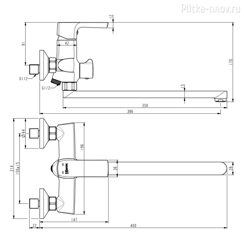 Ursus LM7251BL Lemark Смеситель для ванны универсальный Ursus LM7251BL Lemark Смеситель для ванны универсальный