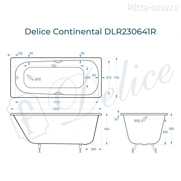Continental 130х70 с отверстиями под ручки DLR230641R Ванна чугунная Delice Continental 130х70 с отверстиями под ручки DLR230641R Ванна чугунная Delice