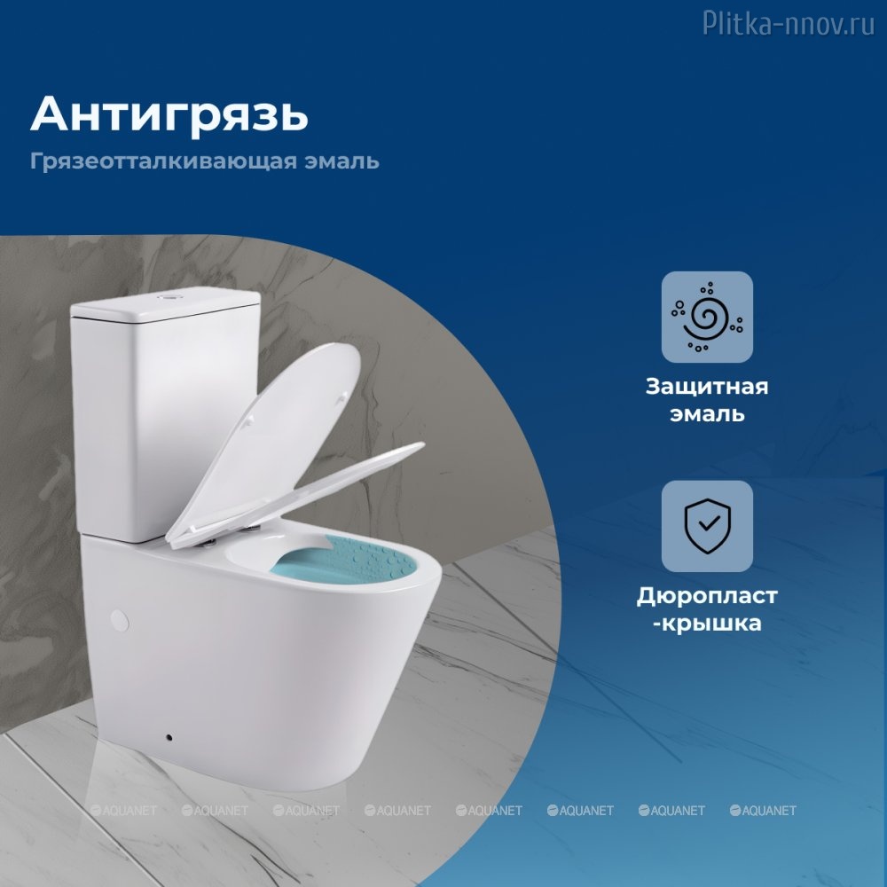 Atago 2.0 C1 LX-2904 Rimless Aquanet унитаз напольный Atago 2.0 C1 LX-2904 Rimless Aquanet унитаз напольный