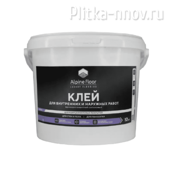 Однокомпонентный силановый клей Alpine floor 10 кг