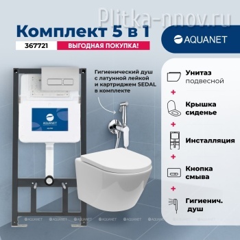 ZVEZDA-2 303978+346762+346763+243317 Унитаз с инсталляцией,кнопка Хром, с гигиен.душем Aquanet