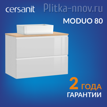 Moduo 80 тумба со столешницей Cersanit (без раковины)