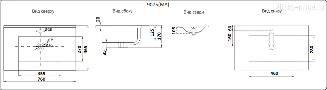 CeramaLux 9075E 76x46 Раковина мебельная CeramaLux 9075E 76x46 Раковина мебельная