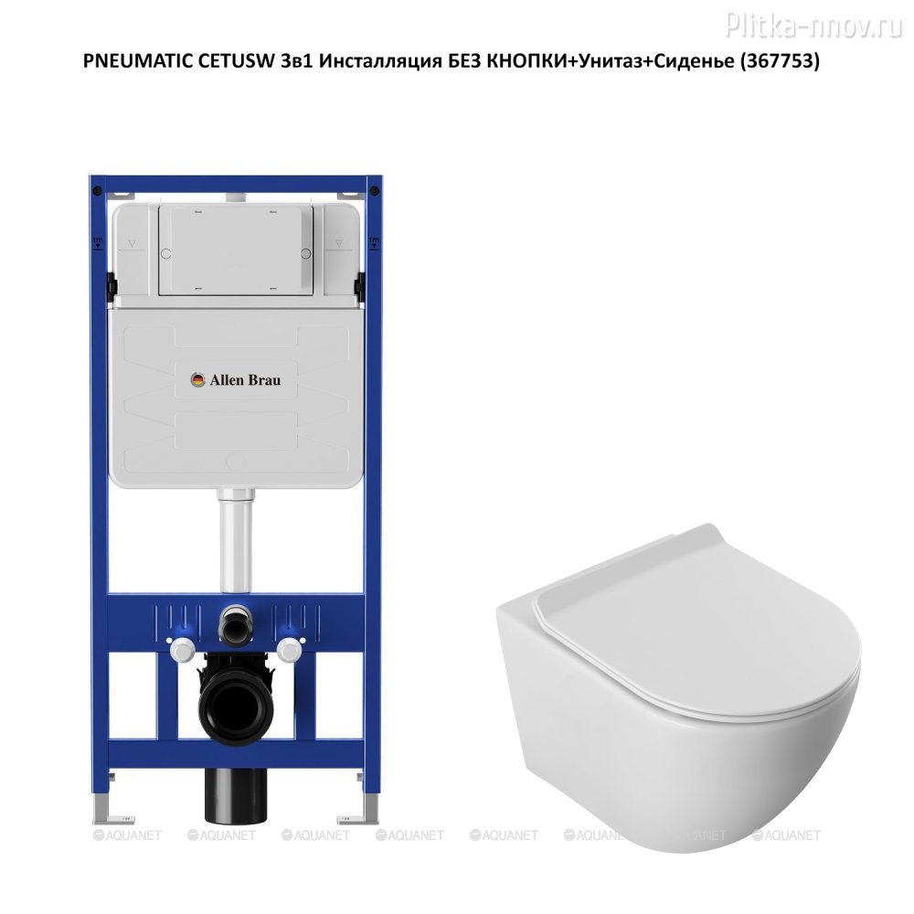 Cetus 306274+332171 Унитаз с инсталляцией Aquanet Cetus 306274+332171 Унитаз с инсталляцией Aquanet