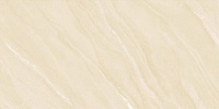 Керамогранит Tibet Smooth Beige 60x120 Gres Aragon Керамогранит Tibet Smooth Beige 60x120 Gres Aragon