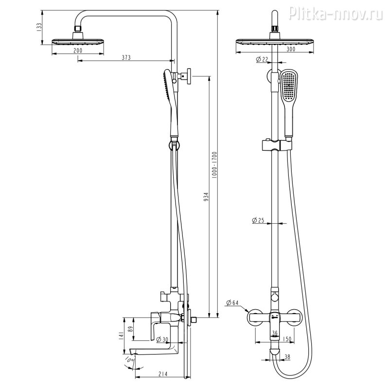Ursus LM7262BL Lemark для душа с регулируемой высотой штанги Ursus LM7262BL Lemark для душа с регулируемой высотой штанги