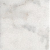 1267S Сансеверо белый 9.9*9.9 керамическая плитка