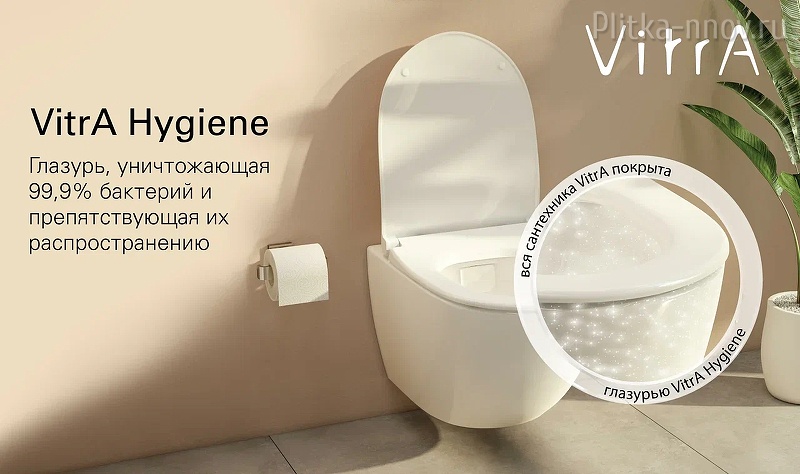 Nest 5176B003-6233 Vitra безободковый унитаз с функцией биде и встроенным смесителем Nest 5176B003-6233 Vitra безободковый унитаз с функцией биде и встроенным смесителем