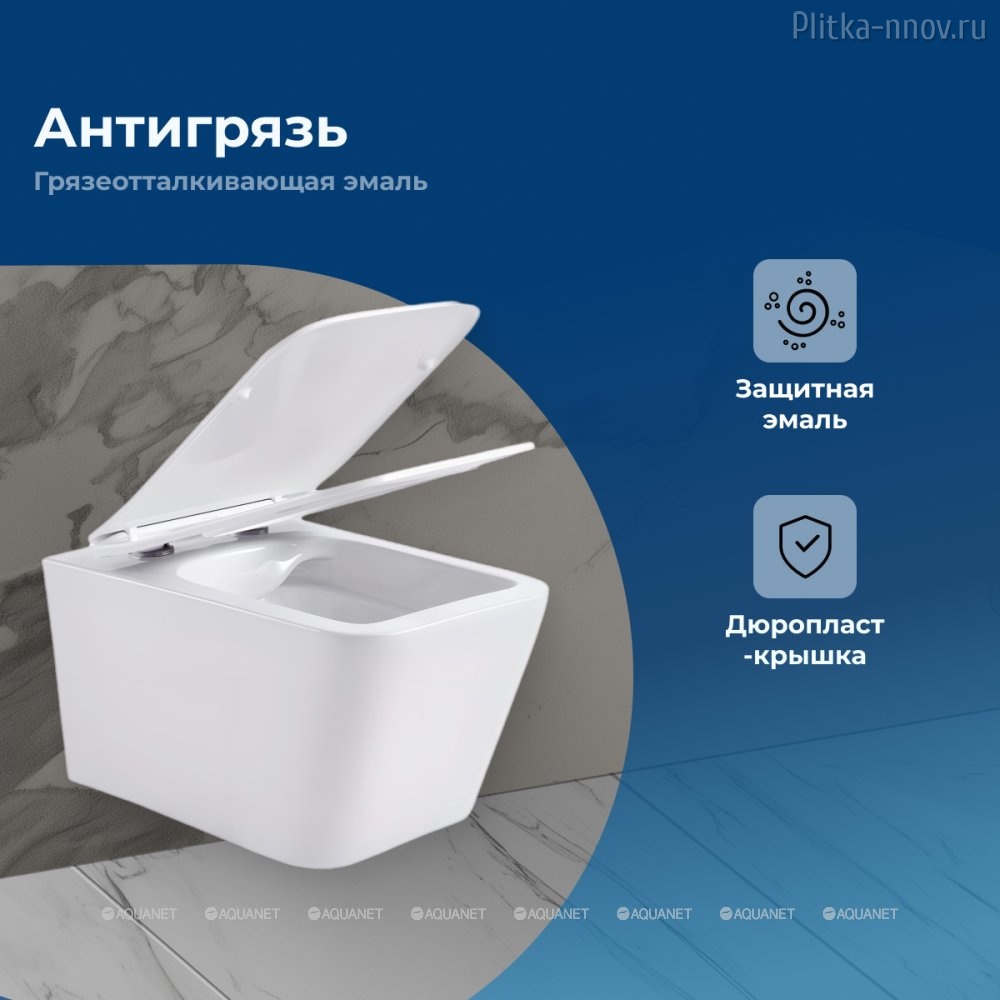 Trend LX-1148 Rimless Aquanet унитаз подвесной Trend LX-1148 Rimless Aquanet унитаз подвесной