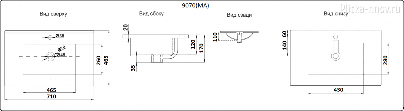 CeramaLux 9070E 71x46 Раковина мебельная CeramaLux 9070E 71x46 Раковина мебельная