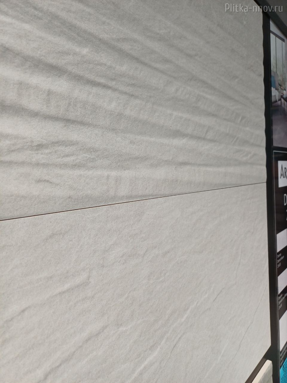 Dorset 30х60 Argenta Dorset 30х60 Argenta