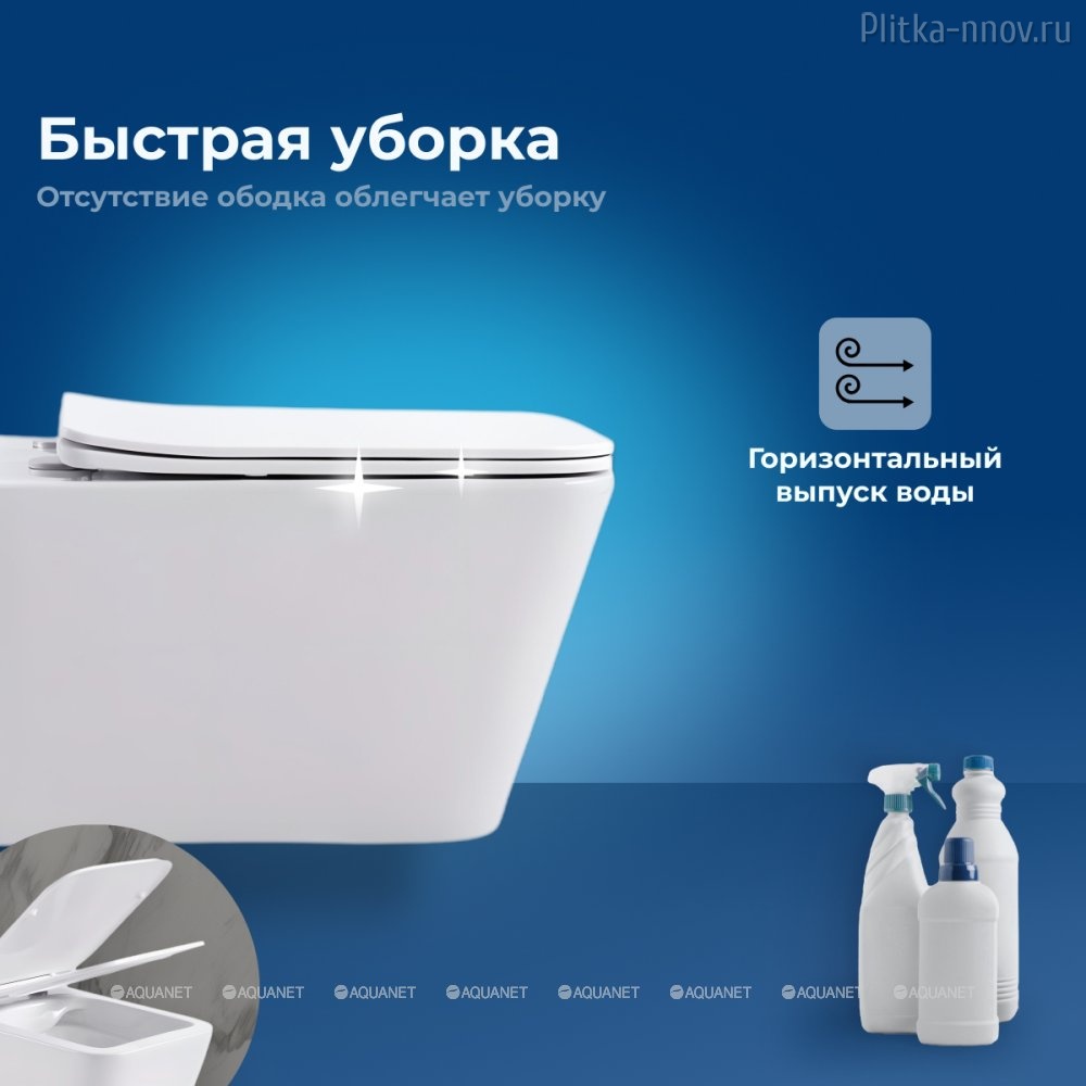 Trend LX-1148 Rimless Aquanet унитаз подвесной Trend LX-1148 Rimless Aquanet унитаз подвесной