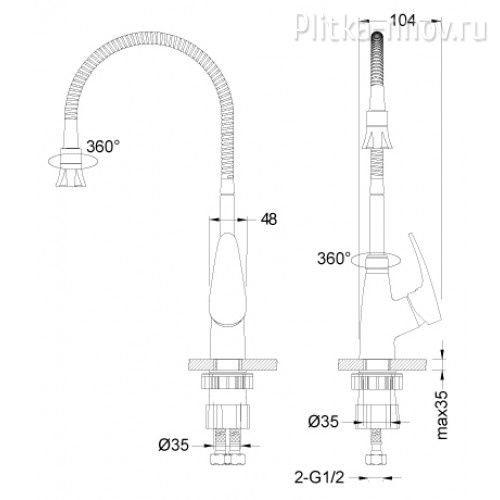Linara LM0413C Lemark Смеситель для кухни Linara LM0413C Lemark Смеситель для кухни