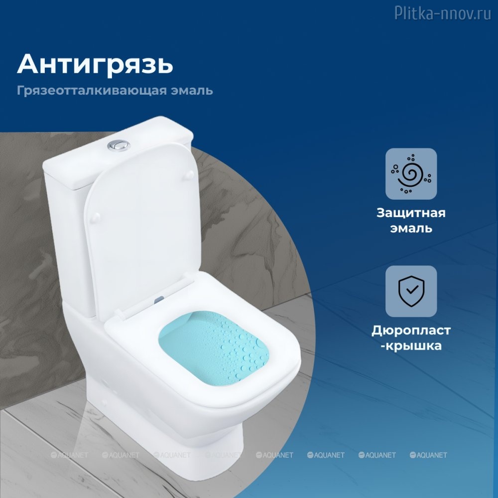 Fine-C Soft Close Rimless Aquanet белый Унитаз-компакт Fine-C Soft Close Rimless Aquanet белый Унитаз-компакт