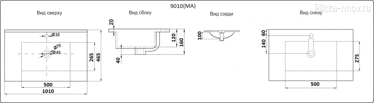 CeramaLux 9010E 101x46 Раковина CeramaLux CeramaLux 9010E 101x46 Раковина CeramaLux