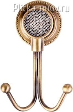 Royal Cristal 10926-BR Bronze двойной Крючок Boheme