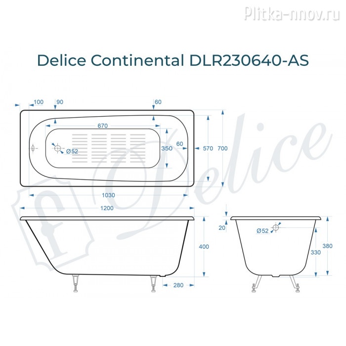 Continental 120х70 с антискользящим покрытием DLR230640-AS Ванна чугунная Delice Continental 120х70 с антискользящим покрытием DLR230640-AS Ванна чугунная Delice
