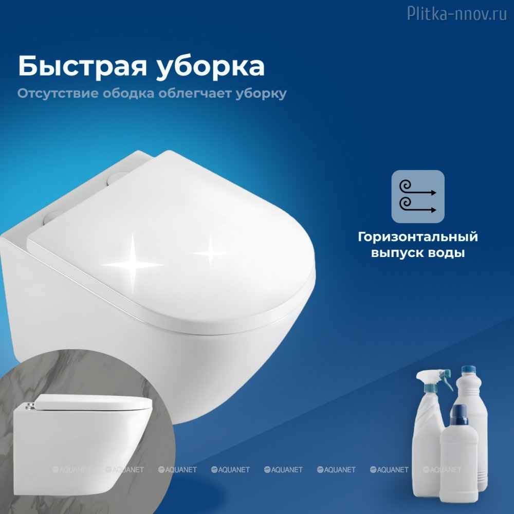 ZVEZDA ZV-2 Aquanet унитаз подвесной ZVEZDA ZV-2 Aquanet унитаз подвесной