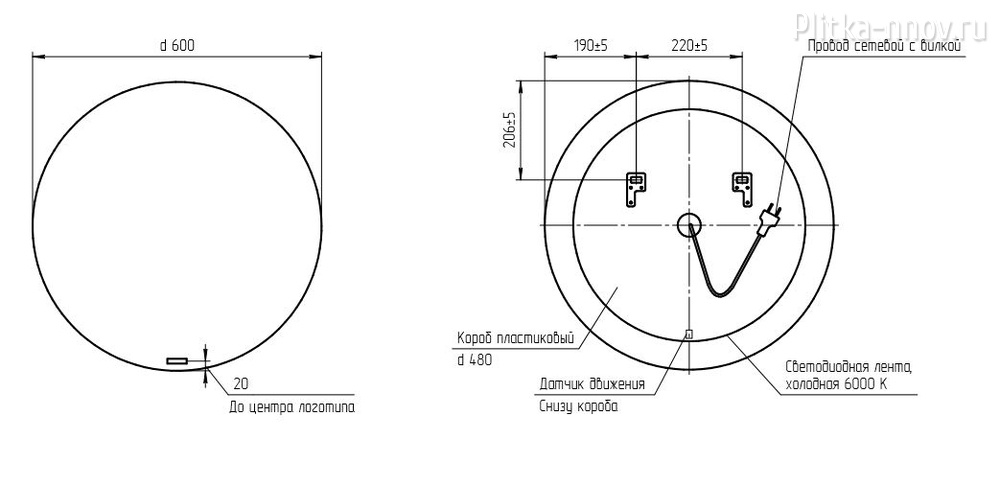 ECLIPSE Smart 60X60 Cersanit Зеркало с подсветкой ECLIPSE Smart 60X60 Cersanit Зеркало с подсветкой