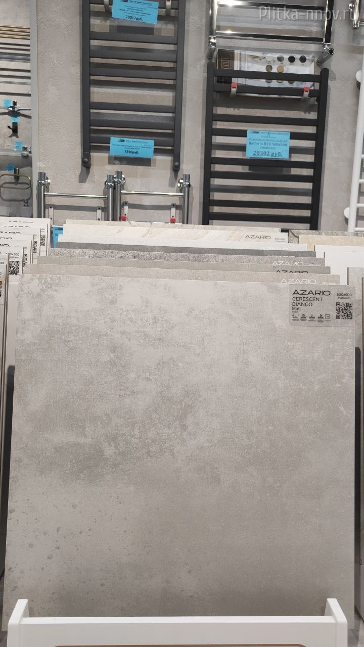 CERESCENT BIANCO 60х60 Matt Керамогранит Azario CERESCENT BIANCO 60х60 Matt Керамогранит Azario