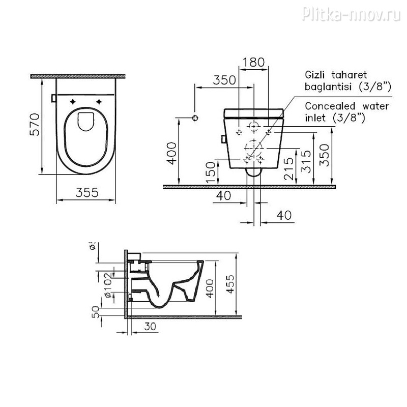 Nest 5176B003-6233 Vitra безободковый унитаз с функцией биде и встроенным смесителем Nest 5176B003-6233 Vitra безободковый унитаз с функцией биде и встроенным смесителем